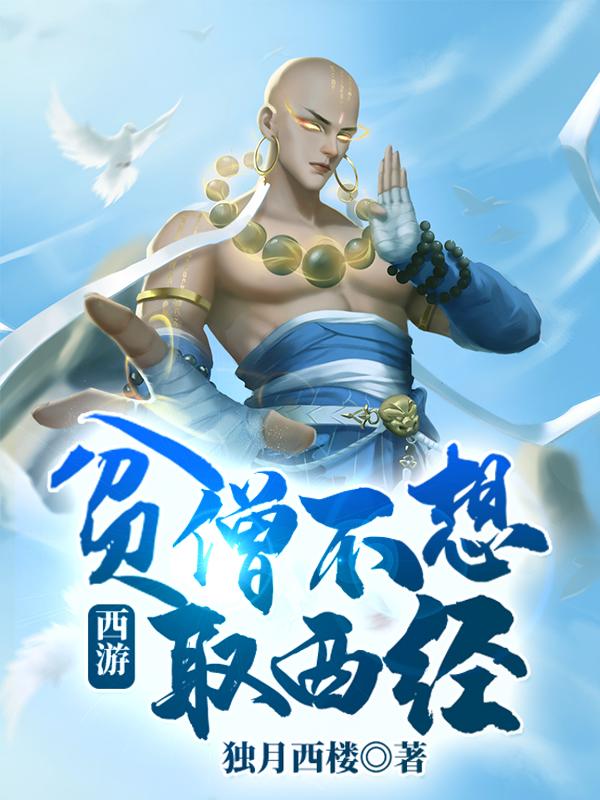 天机算国语版电视剧在线观看
