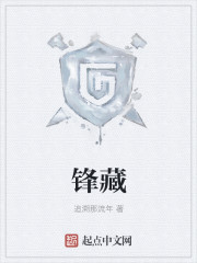 伸缩梯