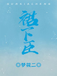 神奇动物在哪里1在线观看免费高清