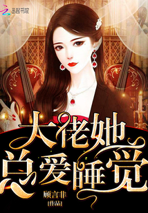 万能磨刀机