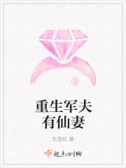 两性被图片
