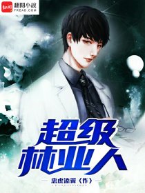 万岁约阿希姆