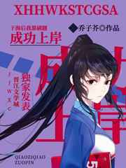 性free非洲老妇