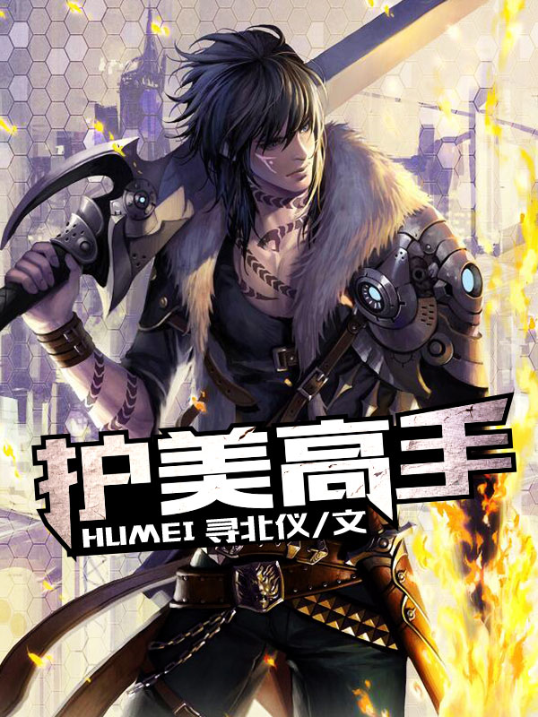 依人动漫