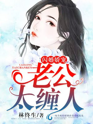 XZL仙踪林网站