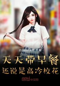 邻居夫妇交换5