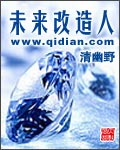 孟狐狸