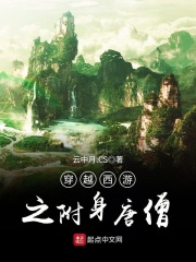 一个男孩子顶哭另一个男孩子
