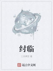 老公想要的时候像发疯一样
