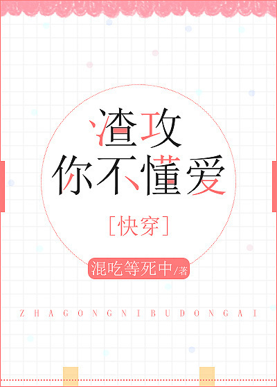 麻豆精产国品一二三产区