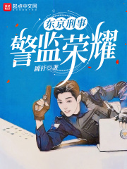 新盟网官网