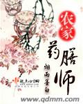 午夜爱爱爱爱爽爽爽网站免费