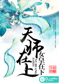 极品美女扒开粉嫩小泬图片