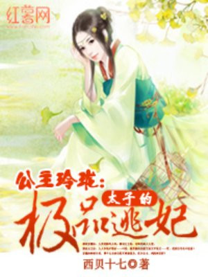国产卡二卡3卡乱码