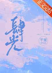 最火爆的网页游戏