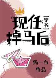 吸尻鬼