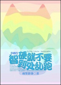 金鳞岂是池中物全文下载