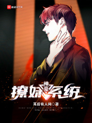幻惑的鼓动