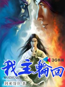 同居男女繁星版攻略