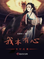 寡妇门前落雨秋寒