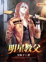 萌宝宝直播改成什么了