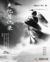yjizz有基在线观看