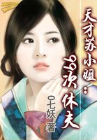 东方影厍1300