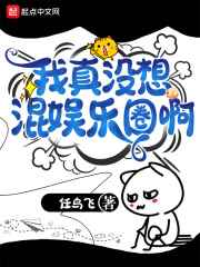 残虐の女拷问在线观看