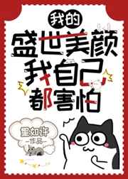 美女脱光网站