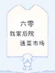 又大又硬又爽18禁免费看