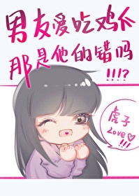 av东方