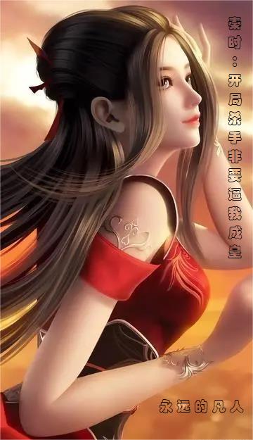 动漫美女被触手视频