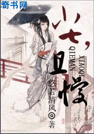 苹果完整版未删减版