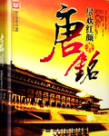 超短百褶裙后面干
