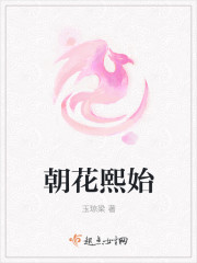 位面之时空之匙