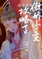 股道热肠也的微博