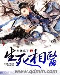 红豆影院在线观看免费完整版