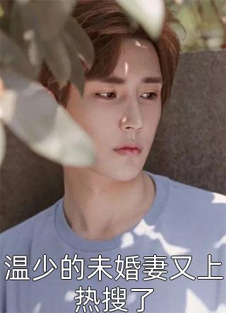 美国电影大地在线观看完整版