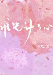 最近中文字幕高清在线电影