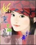GRAHAMCOXON女儿