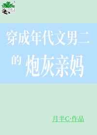 高清印度性猛交xxxx