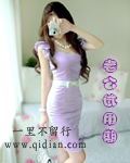 错爱徐帆