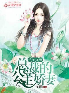 拔萝卜网