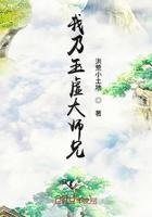 钢丝绳
