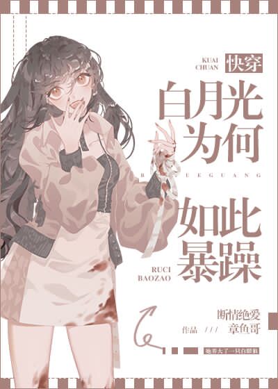 加勒比女海盗2在线看