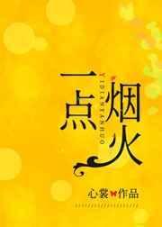 火影忍者剧场版4