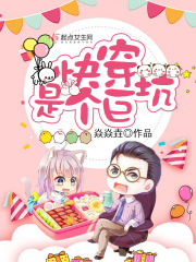 无罩真人使用吸奶器视频