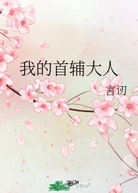 语料库在线