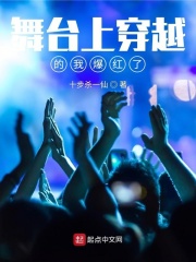 特殊性癖好