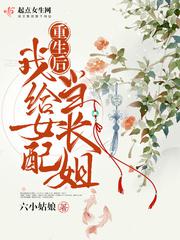 追球西瓜影音
